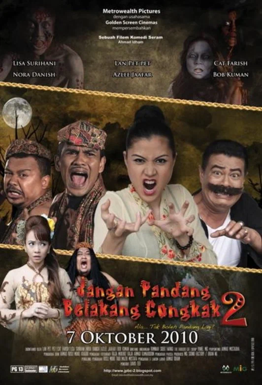 Постер: Jangan Pandang Belakang Congkak 2