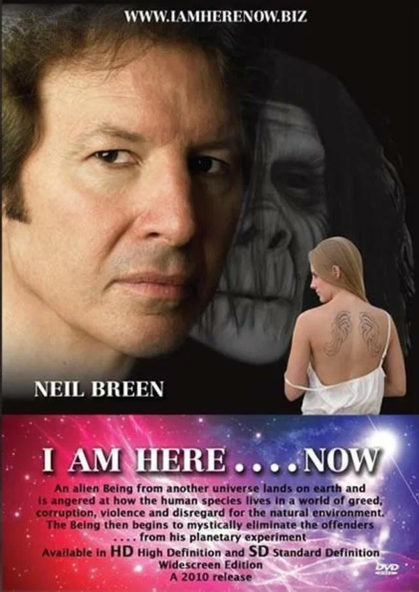 Постер: Я уже здесь