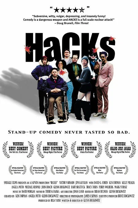 Постер: Hacks
