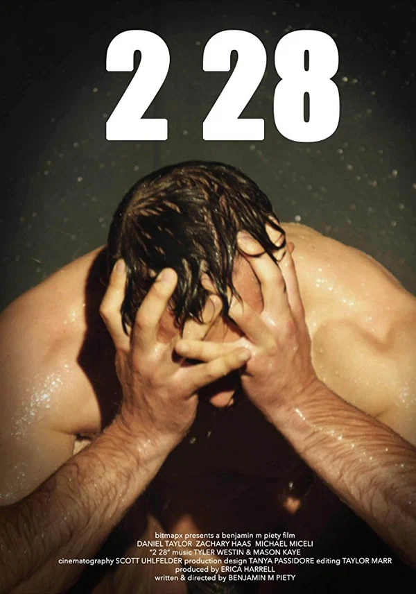 Постер: 2 28