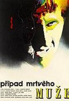 Постер: История мертвого человека