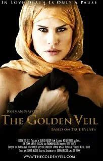 Постер: The Golden Veil