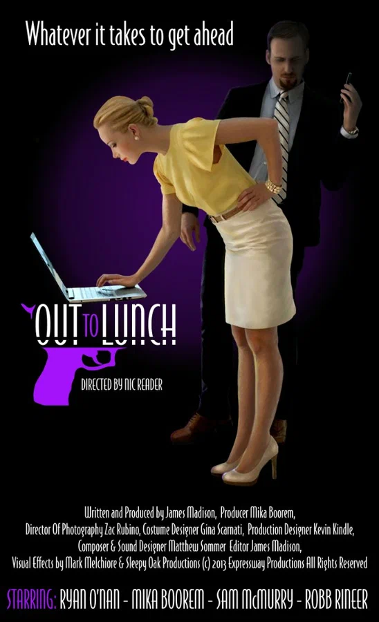 Постер: Out to Lunch