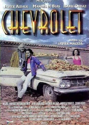 Постер: Шевроле