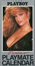 Постер: Playboy Video Playmate Calendar 1989