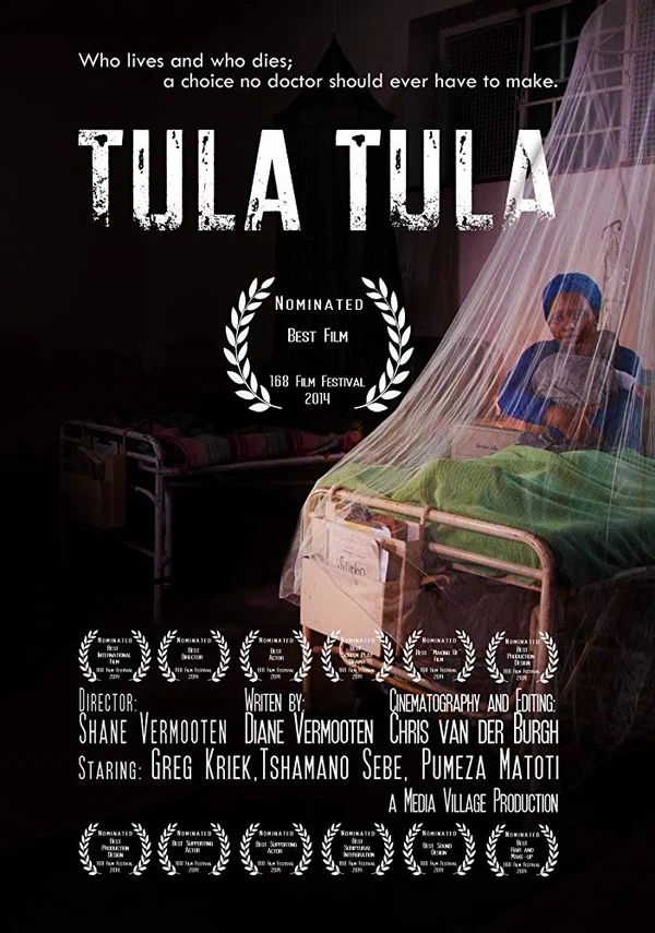 Постер: Tula Tula