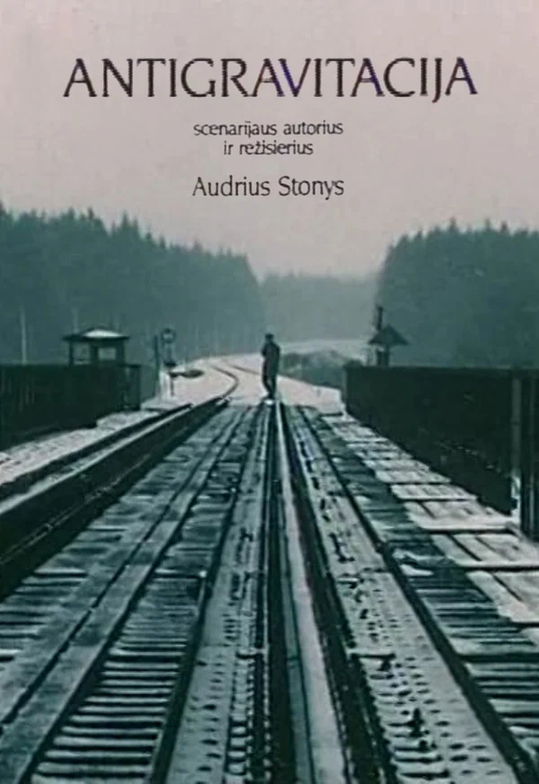 Постер: Антигравитация
