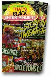 Постер: That's Black Entertainment