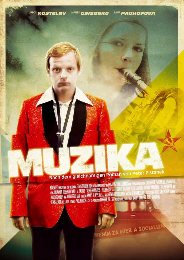 Постер: Музыка