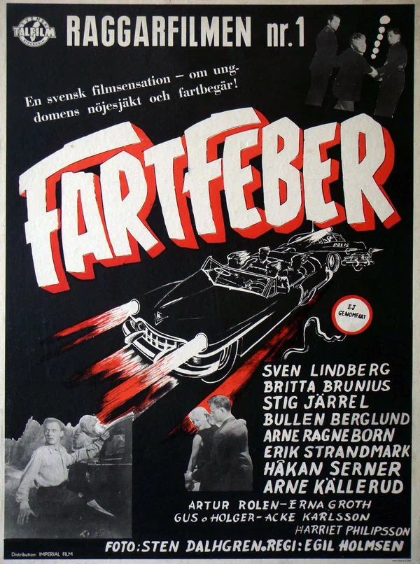 Постер: Fartfeber