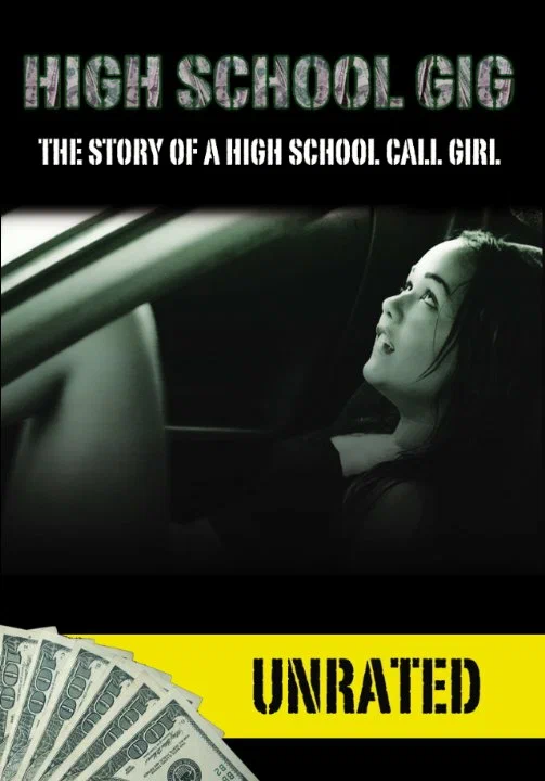 Постер: High School Gig