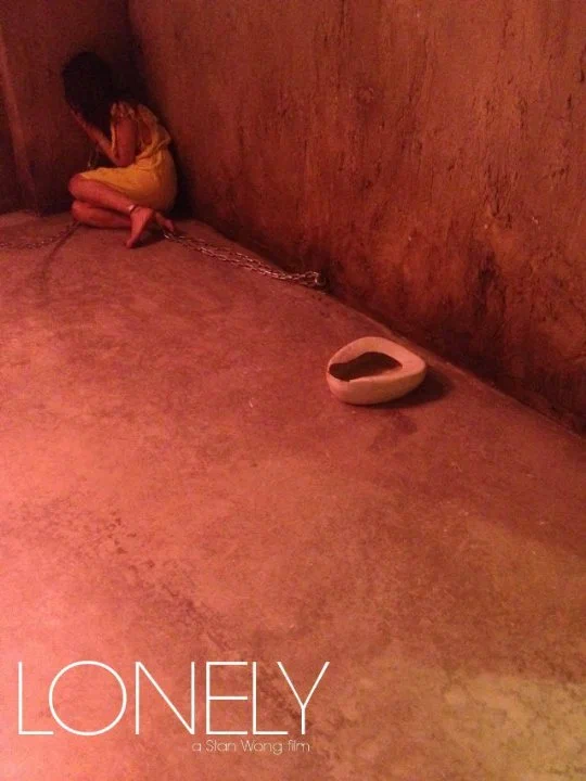 Постер: Lonely