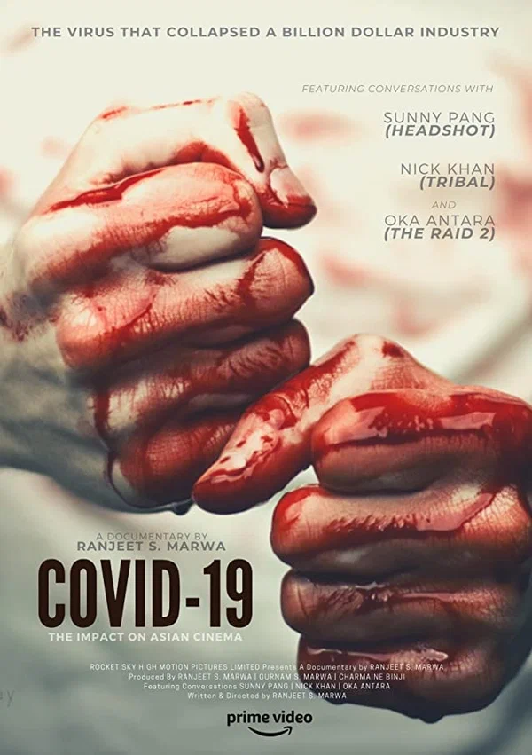 Постер: COVID-19: The Impact on Asian Cinema