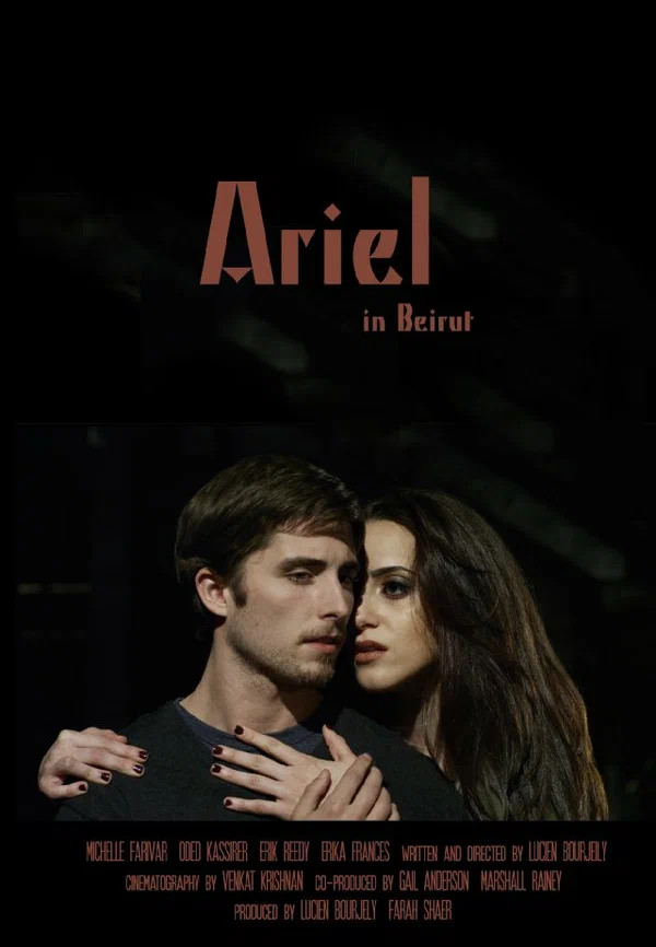 Постер: Ariel in Beirut