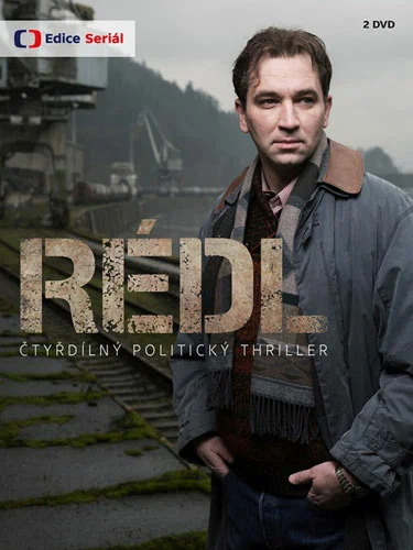 Постер: Редль