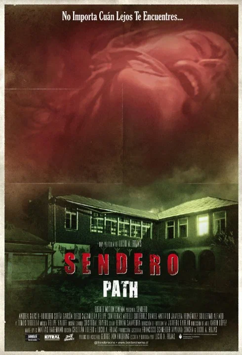 Постер: Путь