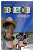Постер: Rideshare