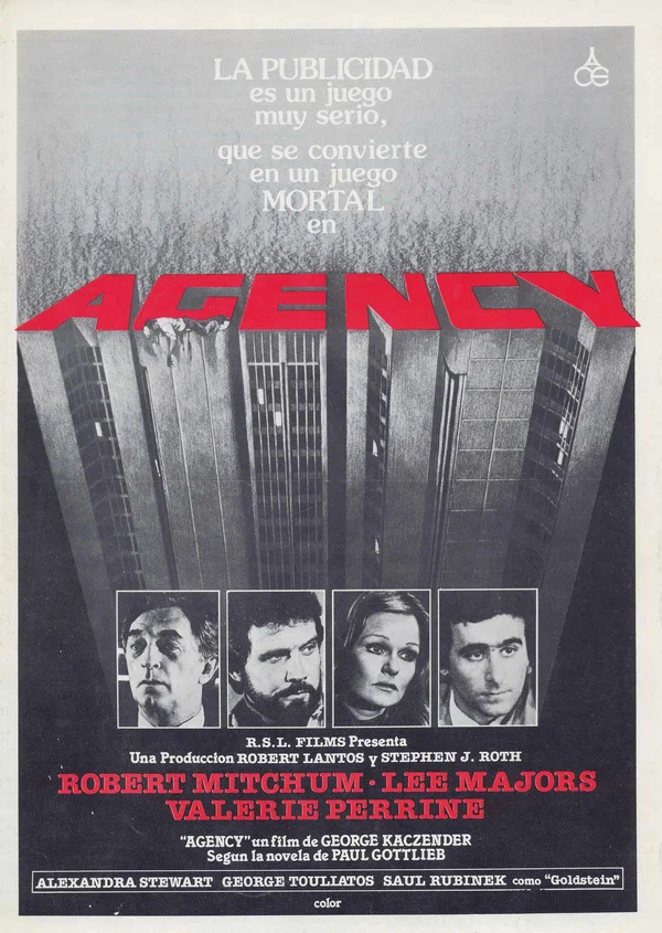Постер: Агентство «Квинн и компания»