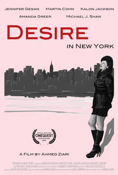 Постер: Desire in New York
