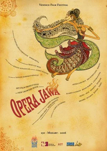 Постер: Опера Ява