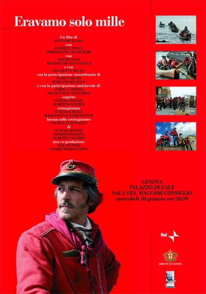 Постер: Великая тысяча