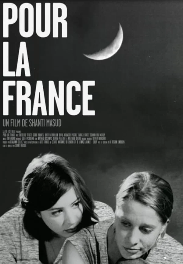 Постер: Pour la France