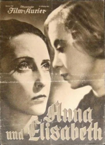 Постер: Анна и Елизавета