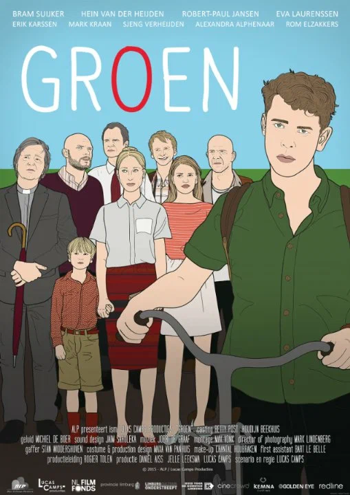 Постер: Groen