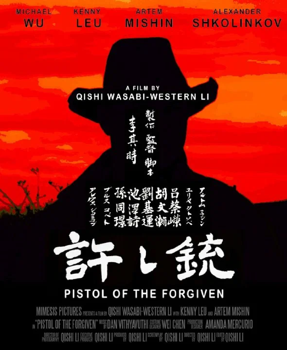 Постер: Pistol of the Forgiven