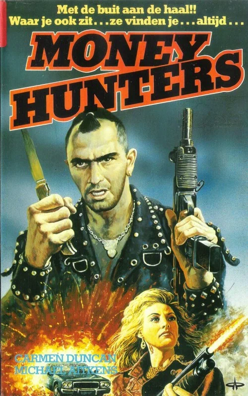 Постер: Беги, Крисси, беги!