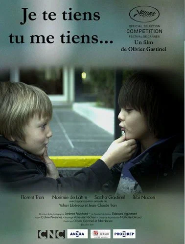 Постер: Je te tiens, tu me tiens