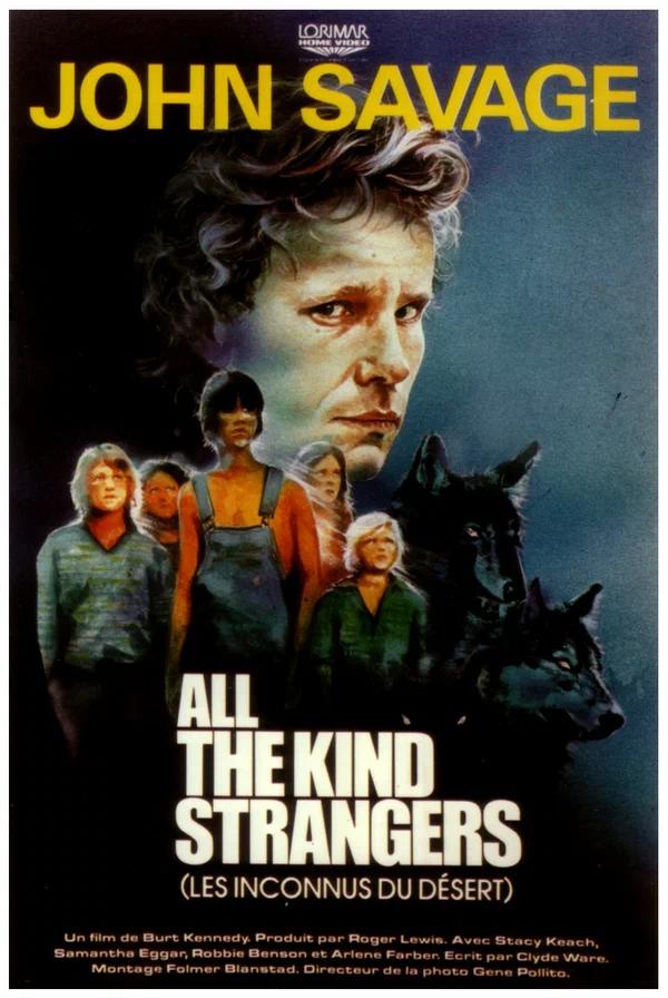 Постер: All the Kind Strangers