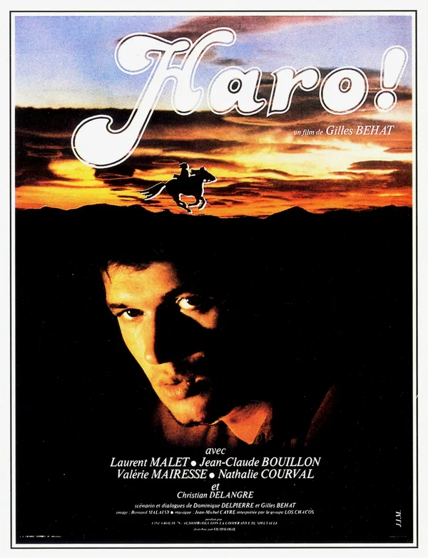 Постер: Haro