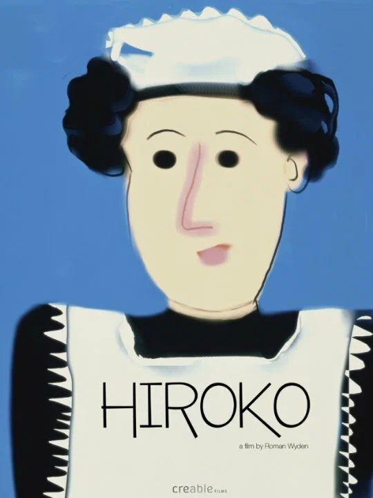 Постер: Hiroko