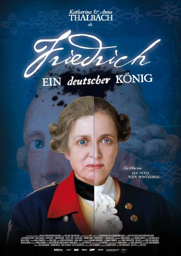 Постер: Фридрих — немецкий король