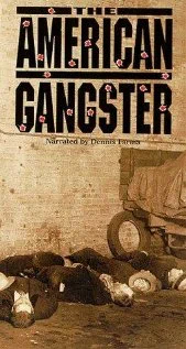 Постер: The American Gangster