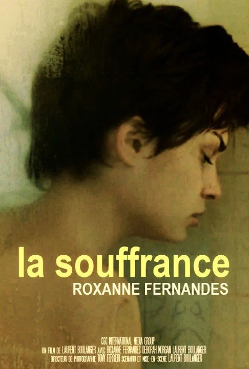 Постер: La Souffrance