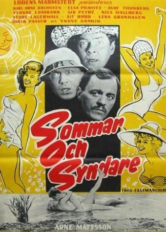 Постер: Sommar och syndare