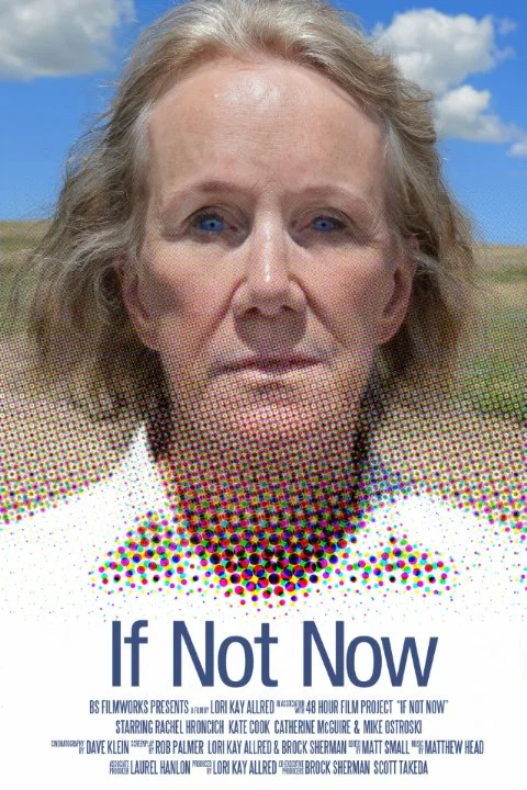 Постер: If Not Now