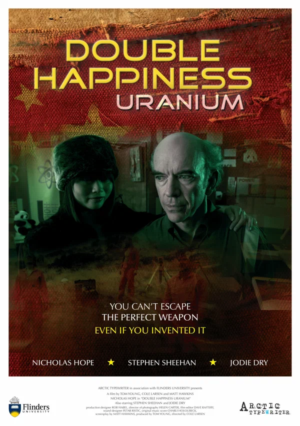 Постер: Double Happiness Uranium