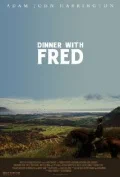 Постер: Dinner with Fred