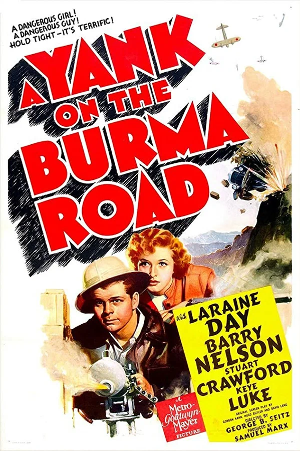 Постер: A Yank on the Burma Road