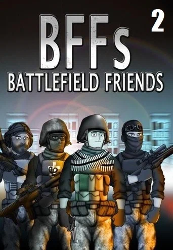Постер: Друзья по Battlefield
