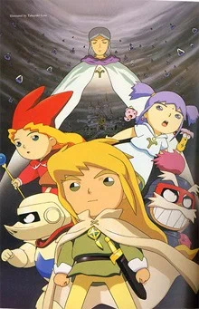 Постер: Повесть о Пополокруа