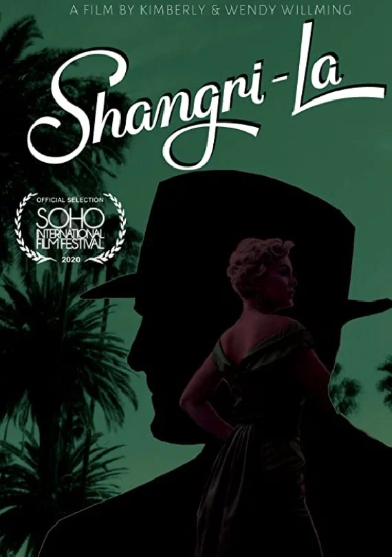 Постер: Shangri-La