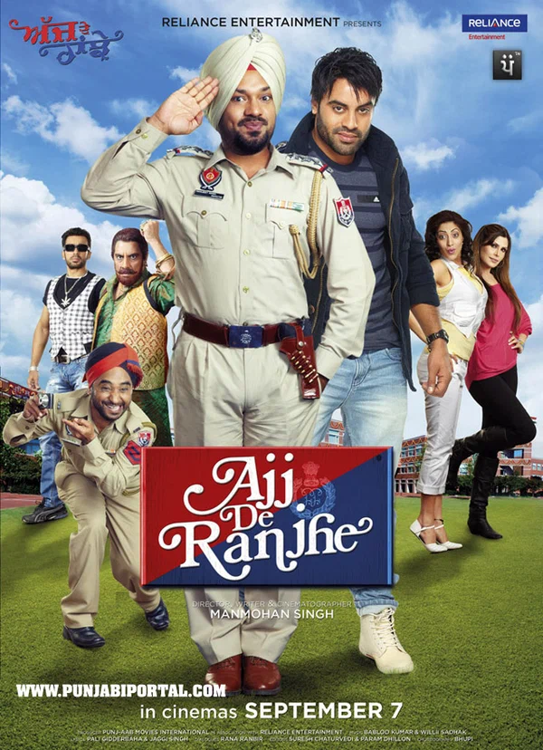 Постер: Ajj De Ranjhe