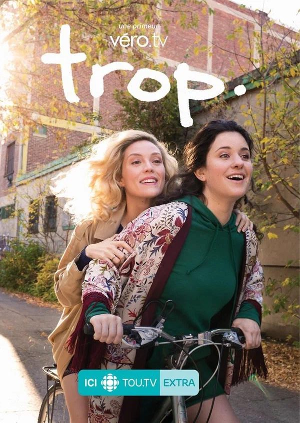 Постер: Trop