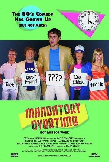 Постер: Mandatory Overtime