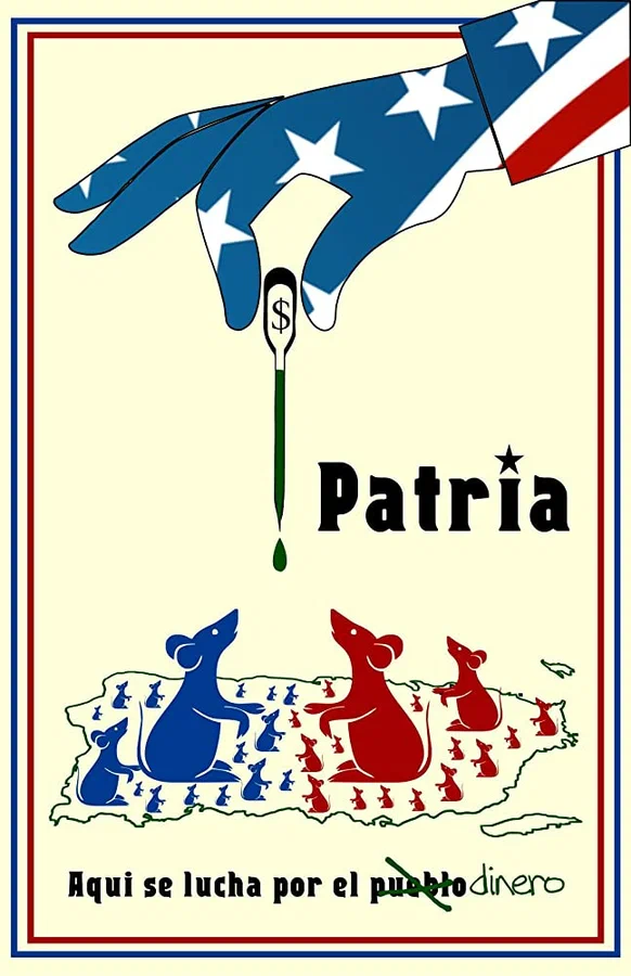 Постер: Patria