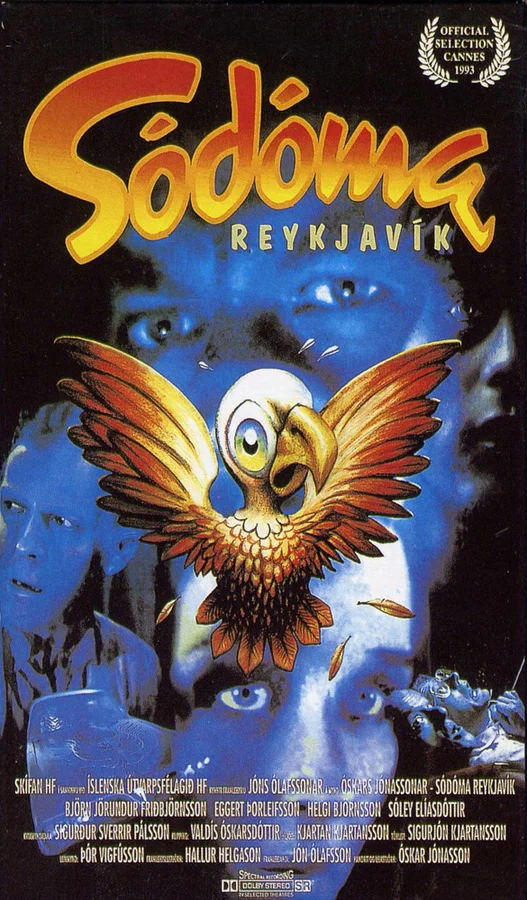 Постер: Содом в Рейкьявике